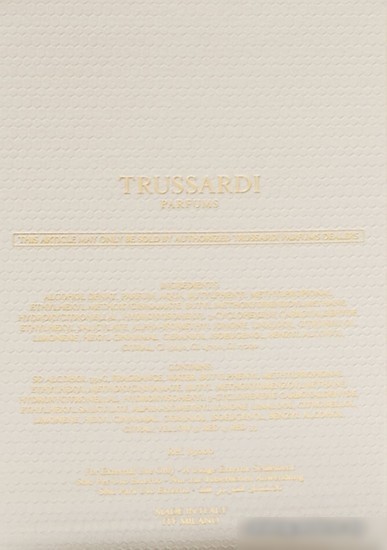Trussardi My Name EdP (50 мл)