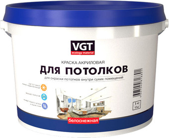 Краска VGT ВД-АК-2180 Для потолков 7 кг (белоснежный)