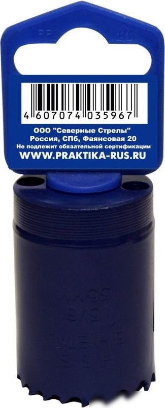 Коронка Практика Профи 035-967