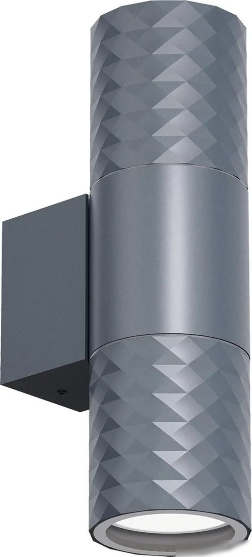 Фасадный светильник Favourite Bonum 4660-2W