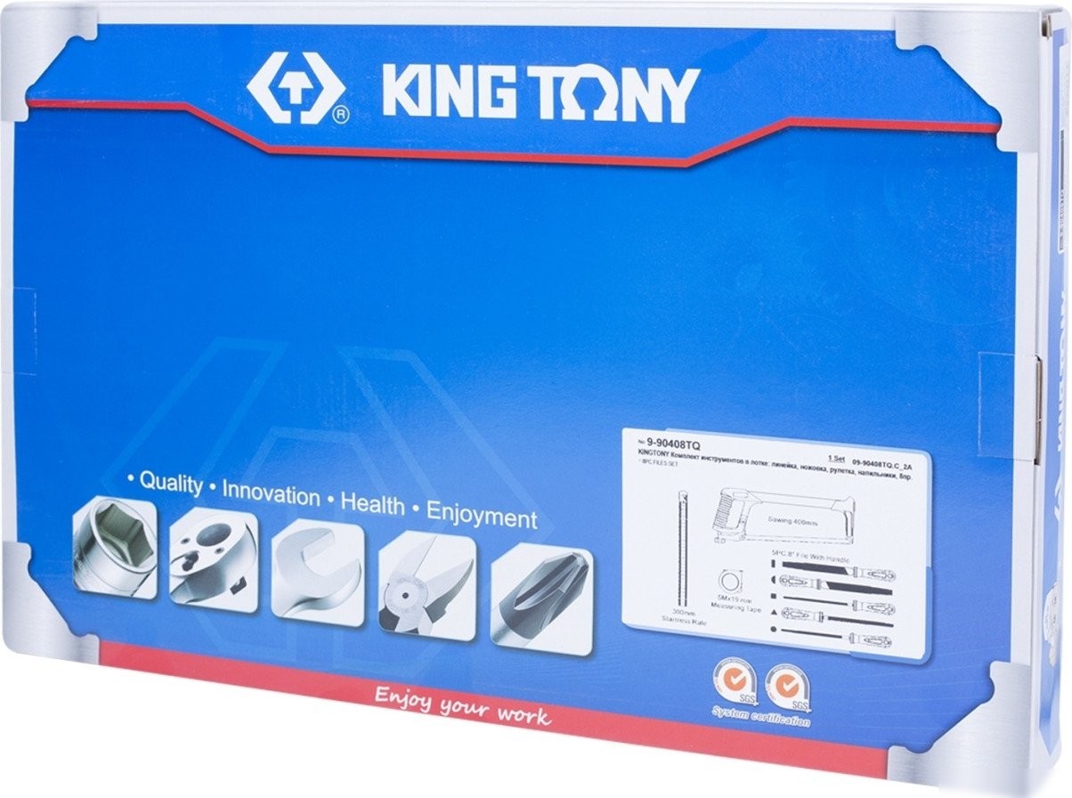 Набор напильников King Tony 9-90408TQ (8 предметов)