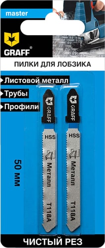 Набор пильных полотен GRAFF Master T118A HS 130150