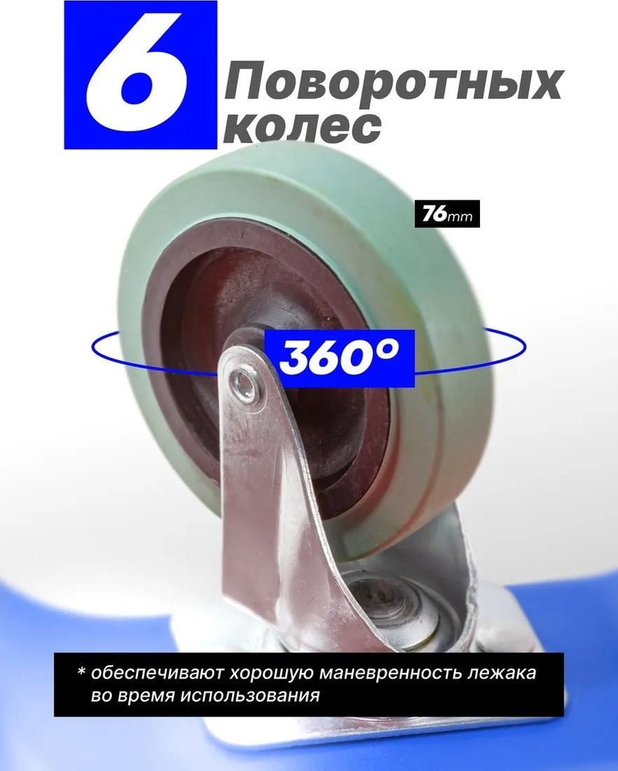 Подкатной домкрат FORSAGE F-TRH6802-1(3542)
