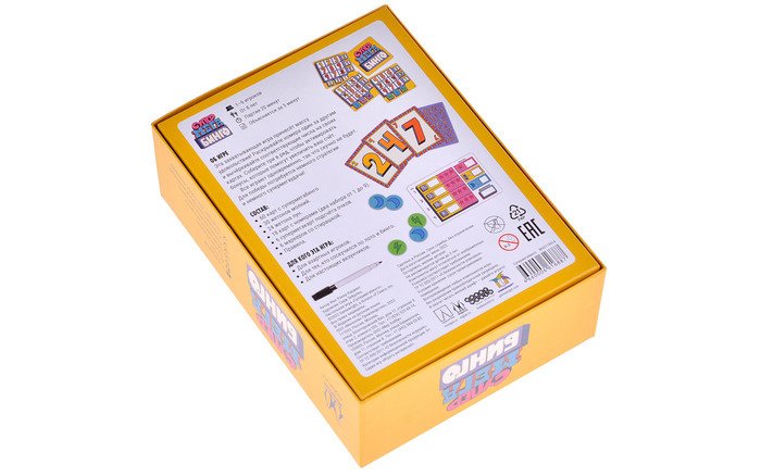Настольная игра Магеллан Супермегабинго