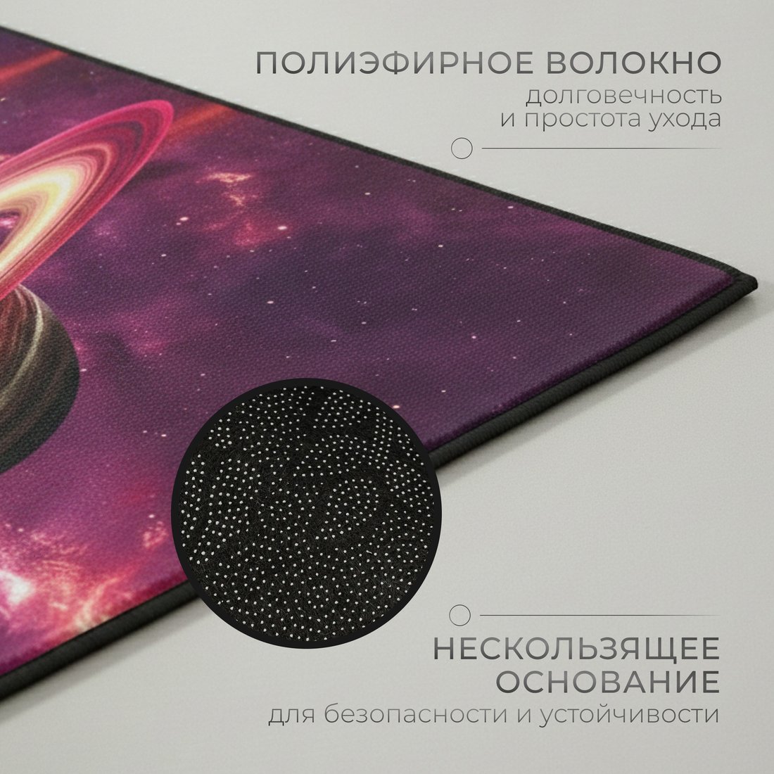 Ковер для жилой комнаты Mio Tesoro TBD0602336503J (60x90)