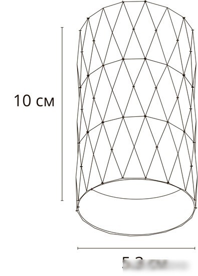 Точечный светильник Arte Lamp Fang A5557PL-1BK