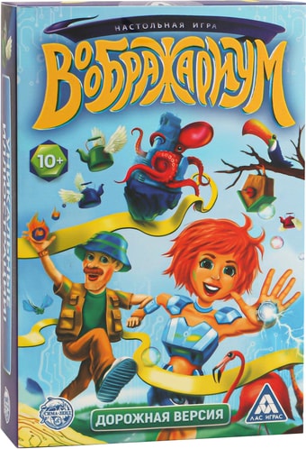 Настольная игра Лас Играс Воображариум. Дорожная версия 2486423