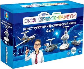 Конструктор 1toy Экспериментариум Т17498 Космический флот на солнечной батарее