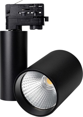 Трековый светильник Arlight LGD-SHOP-4TR-R100-40W Cool SP7500-Fish 026291