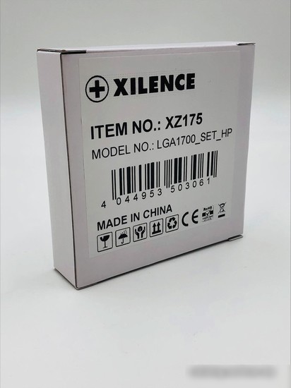 Комплект крепления Xilence XZ175