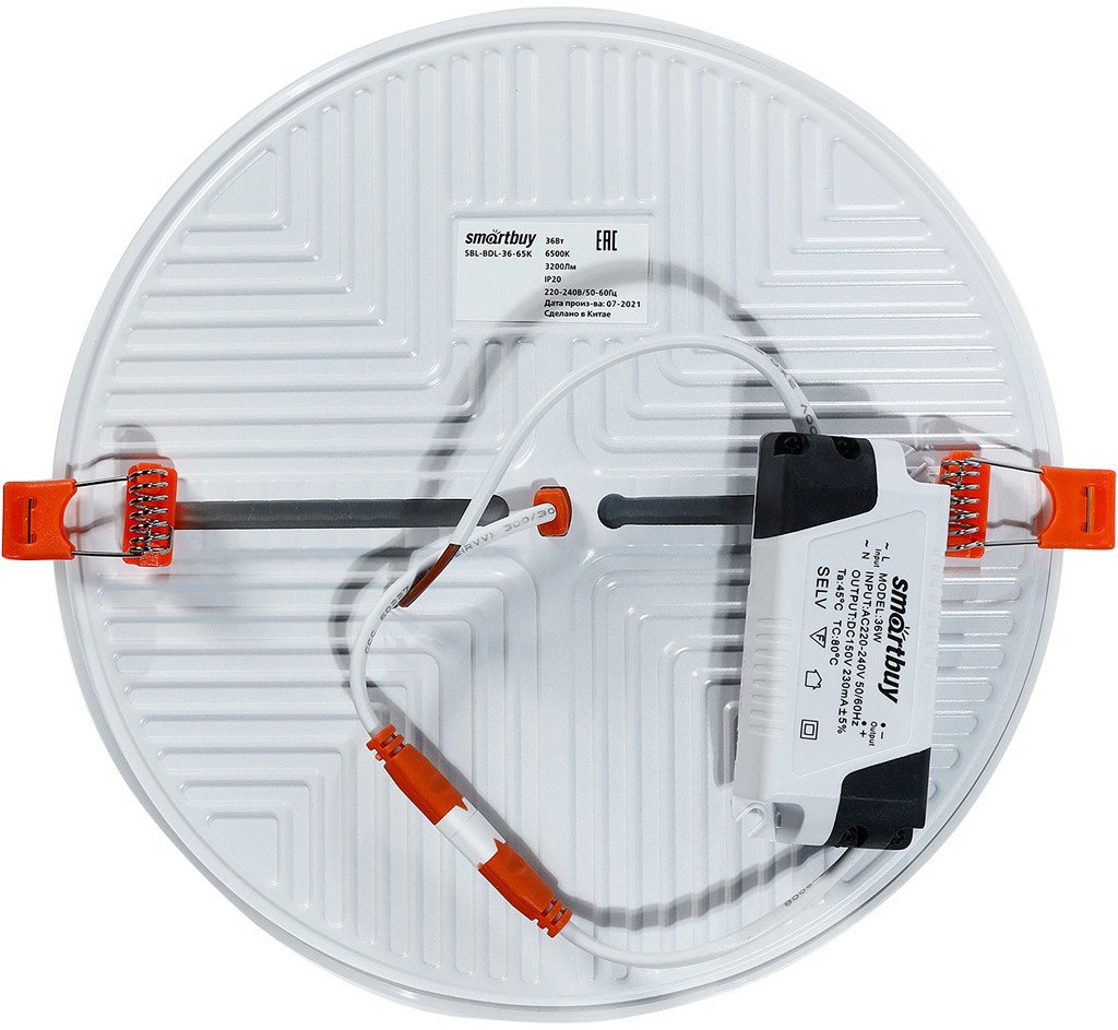 Точечный светильник SmartBuy SBL-BDL-36-65K