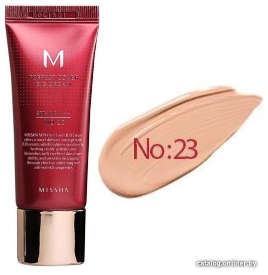 BB-крем Missha M Perfect Cover SPF42/PA+++ 20мл (тон 23) BB-крем Missha M Perfect Cover SPF42/PA+++ 20мл (тон 23)