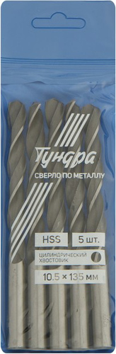 Набор сверл Tundra 1119683