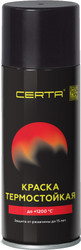 Краска Certa HS Термостойкая 1000С 0.52 л (черный металлик)