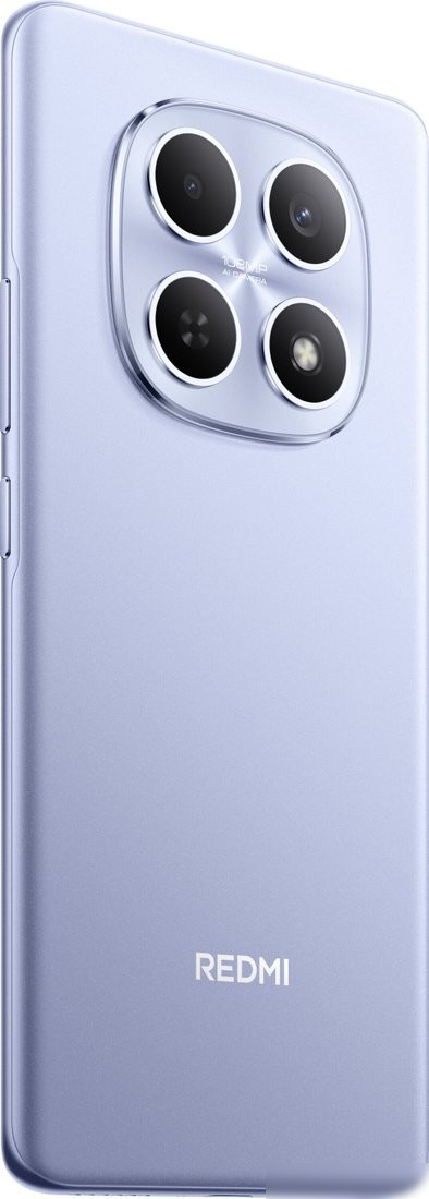 Телефон Xiaomi Redmi Note 15 8GB/256GB без NFC международная версия (фиолетовый)