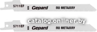 Пильное полотно Gepard GP0614-23 Пильное полотно Gepard GP0614-23