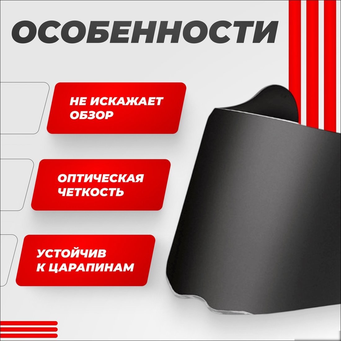Мотошлем LS2 FF908 (Tinted)