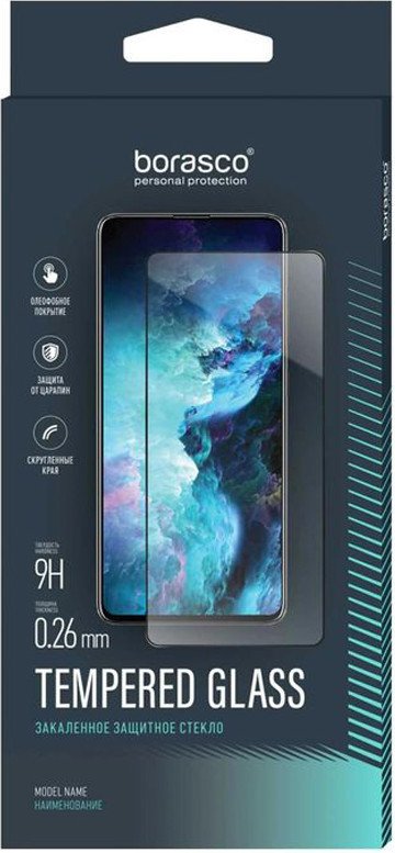 Защитное стекло BoraSCO Hybrid Glass для BQ Magic E гибридная 40031