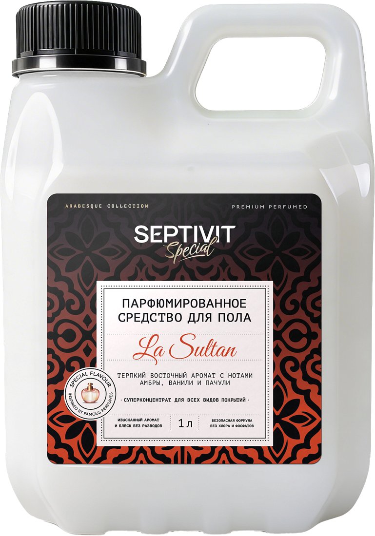 Средство для пола Septivit Special La Sultan (1 л)
