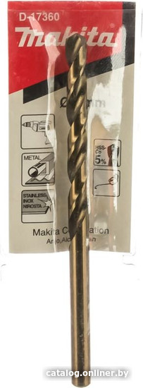 Сверло Makita D-17360
