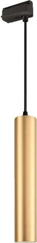 Трековый светильник Arlight LGD-PIPE-TRACK-HANG-2TR-R50-9W Warm3000 037433