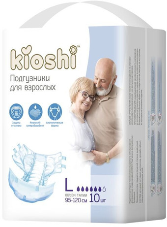 Подгузники для взрослых Kioshi KAD102 (L, 10 шт)