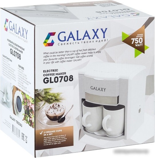 Капельная кофеварка Galaxy GL0708 (белый)