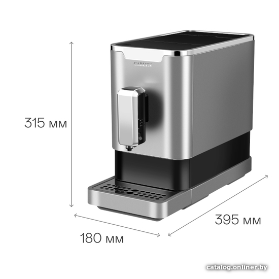 Эспрессо кофемашина Garlyn L1000