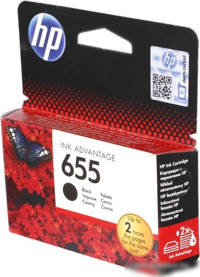 Картридж HP 655 (CZ112AE)