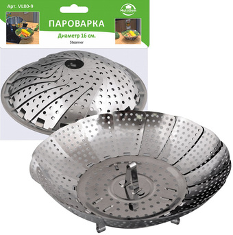 Паровая корзина Мультидом VL80-9