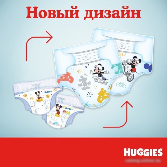 Подгузники Huggies Ultra Comfort 4 Disney Box Boy (100 шт)