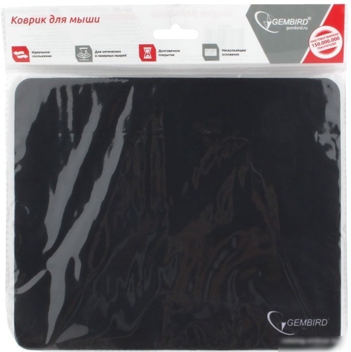 Коврик для мыши Gembird MP-BLACK