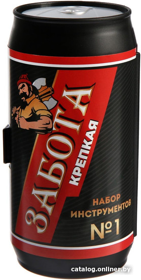 Набор отвертка с битами и головками Tundra 5308280 (13 предметов)