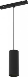 Трековый светильник Maytoni Exility Focus LED TR041-2-12W3K-B