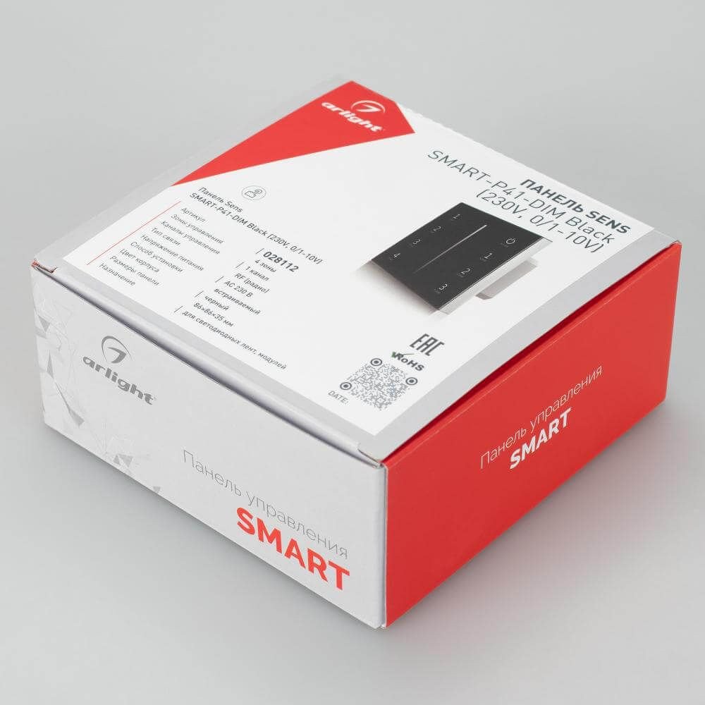 Диммер RGBW Arlight Sens Smart-P41-Dim Black 028112