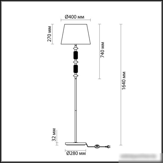 Торшер Odeon Light 4861/1FA Candy