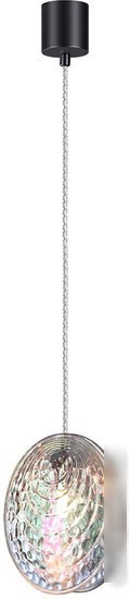 Подвесная люстра Odeon Light Mussels 5039/1