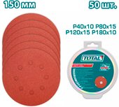 Набор шлифкругов Total TAC7315011 (50 шт)