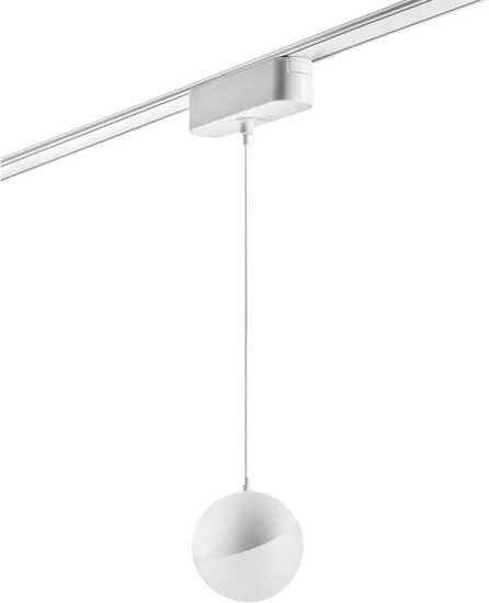 Трековый светильник Novotech Smal Shino 359261