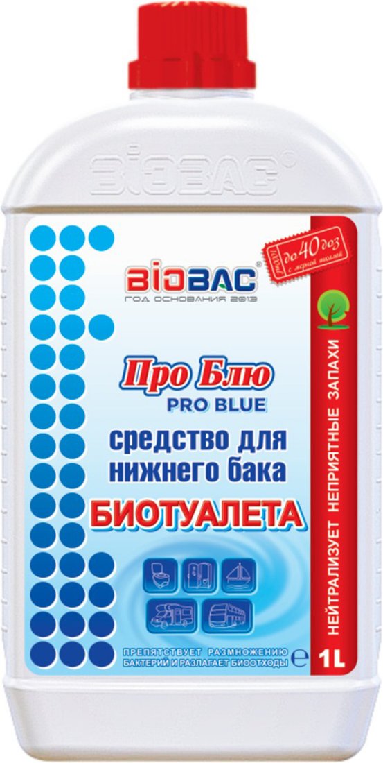 Жидкость для биотуалетов BioBac Про Блю (1л)