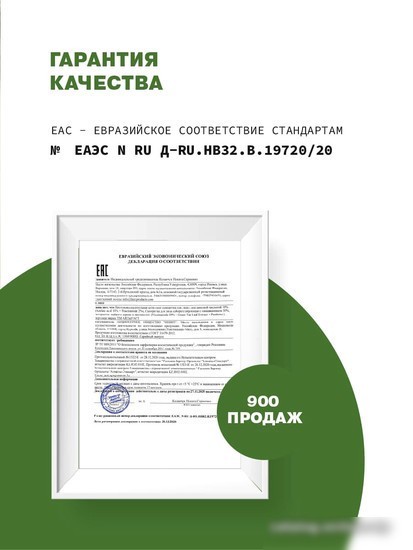 Art&Fact Сыворотка для лица себорегулирующая niacinamide 20% + green tea leaf extract + panthenol
