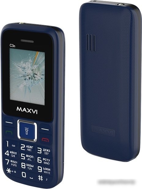 Кнопочный телефон Maxvi C3n (маренго)
