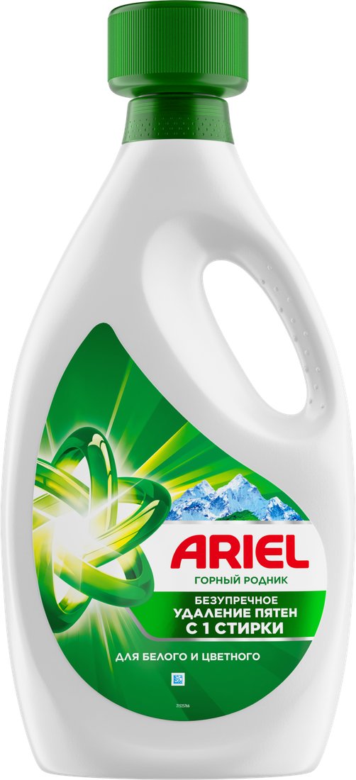 Гель для стирки Ariel Горный родник (2.5 л)
