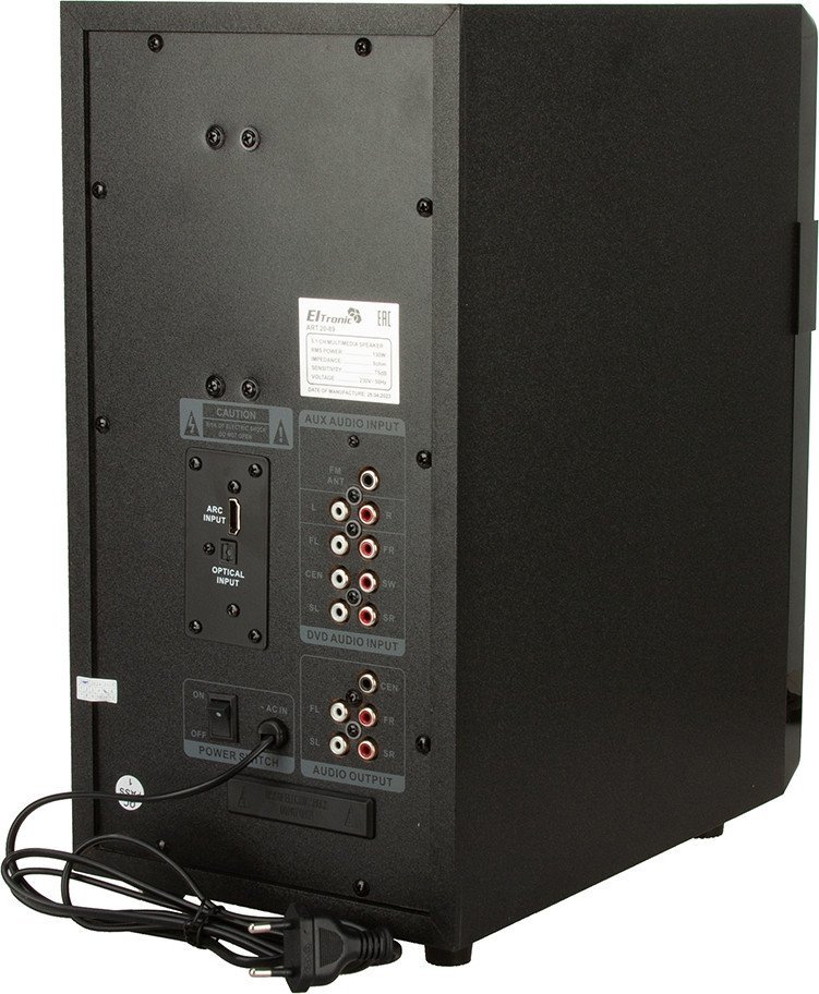 Акустика Eltronic 20-89 Home Sound