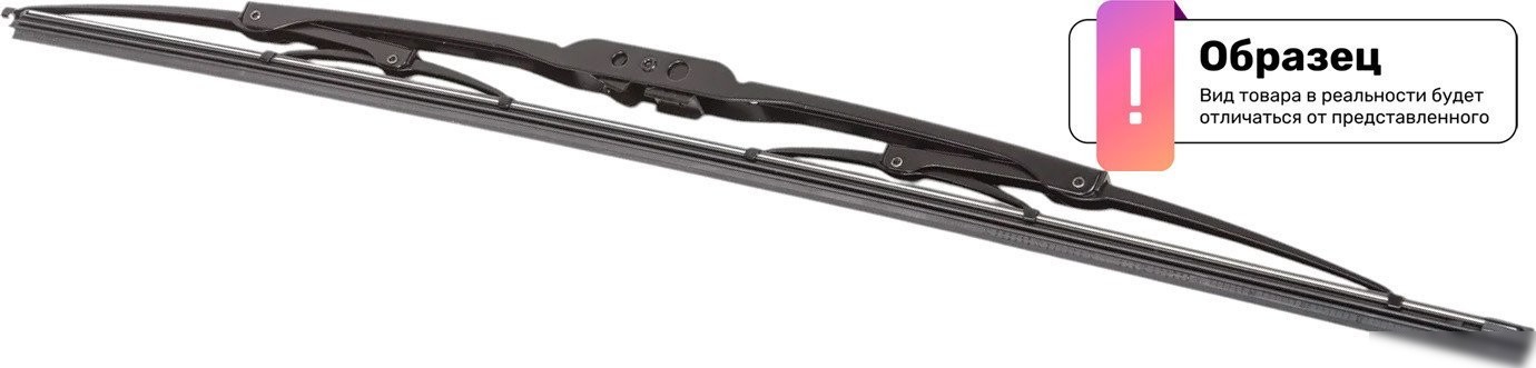 Щетка стеклоочистителя Artway AF-380