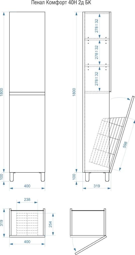Vela Шкаф-пенал Vela Мира 40НБК (бельевая корзина) петли правые RS623489