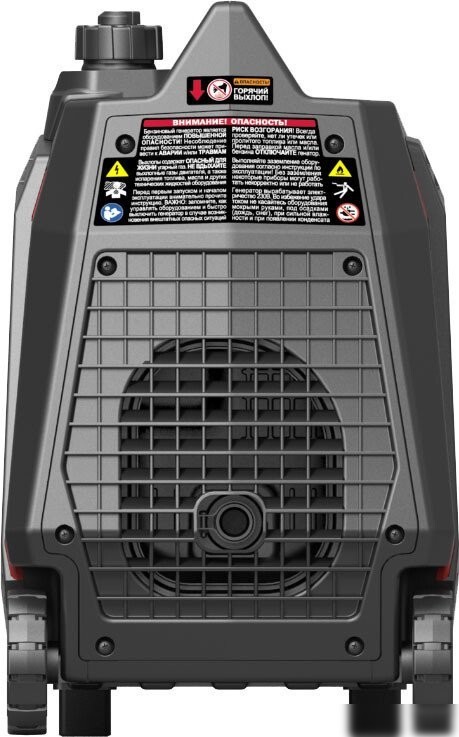 Бензиновый генератор SUNREKA G4000iS