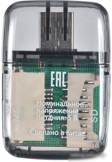 Карт-ридер Buro BU-CR-110