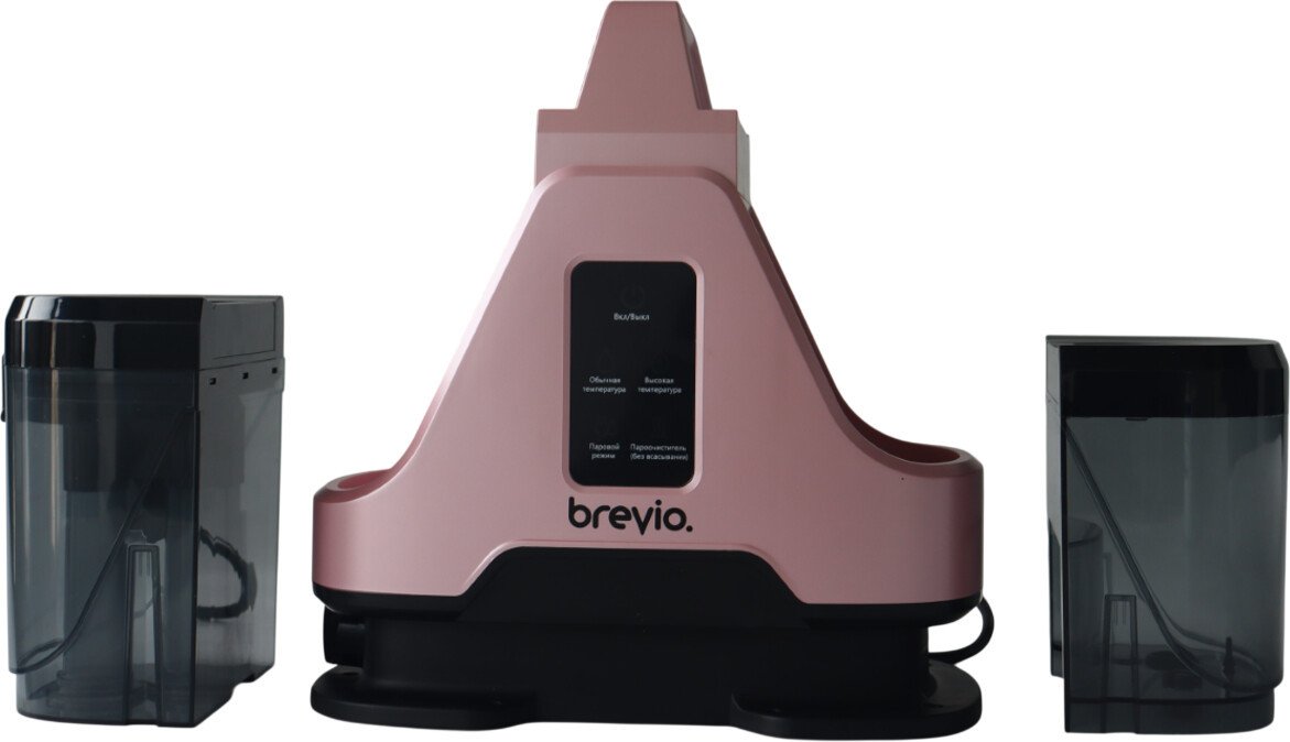 Пылесос Brevio PR-651B