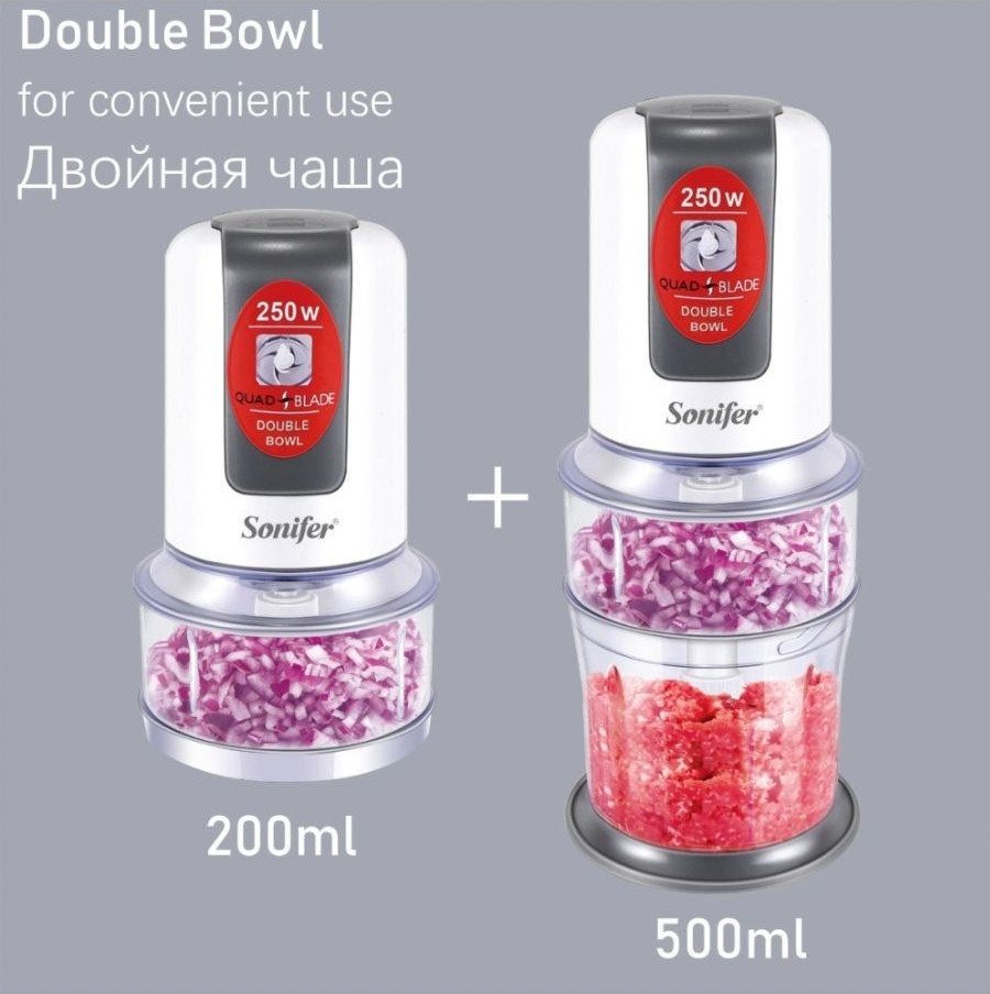 Чоппер Sonifer SF-8051
